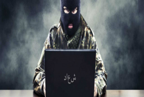 cyber-terrorismo